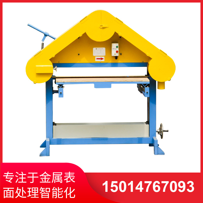 平面拉絲機(jī)廠家介紹什么是三角拉絲機(jī)？