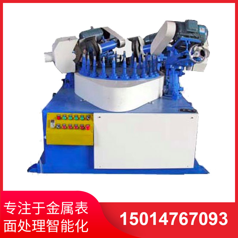 小型外圓拋光機(jī)為何會被廣泛的應(yīng)用？